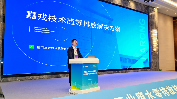 Z6������ʱ���������ŷŽ���ƻ�